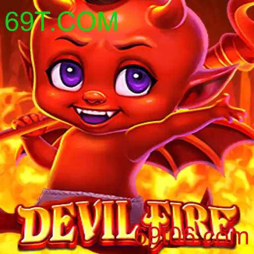 DevilFire
